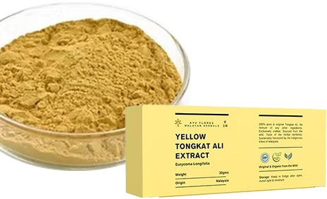 黄色のトンカットアリ-エキスBOX